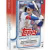 2025 Topps Update Baseball Hanger Box