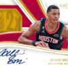 2022/23 Panini Immaculate Basketball Hobby Box