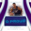 2022/23 Panini Immaculate Basketball Hobby Box