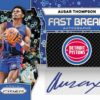 2023-24-Panini-Prizm-Fast-Break-Basketball-Cards-Ausar-Thompson-Auto 2023/24 Panini Prizm Basketball Fast Break Box