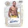 2024 Topps Royalty UFC Hobby Box