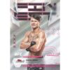 2025_Topps_Finest_UFC_Cards-Diego_Lopes 2025 Topps Finest UFC Hobby Box