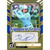 2026 Panini Donruss Baseball Hobby Box