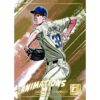 2026-donruss-bb-9 2026 Panini Donruss Baseball Hobby Box