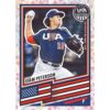 2026 Panini Stars & Stripes Prizm Baseball Hobby Box