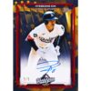 2026_Topps_Series_2_Baseball-Hyeseong_Kim 2026 Topps Series 2 Baseball Hobby Box (Presell)