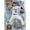 2026 Topps Series 2 Baseball Blaster Box (Presell)