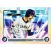 26-bowmanbb-card5_7658a1ef-a0ea-4127-aa30-a2aaaf80f41d 2026 Bowman Baseball Breaker’s Delight Box