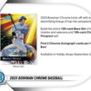 2025 Bowman Chrome Baseball Hobby Box