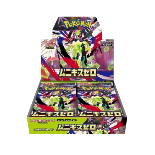 Pokemon Nihil Zero (M3) Japanese Booster Box