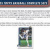 Screenshot_2026-02-20_143056 2025 Topps Baseball Factory Set (Retail)
