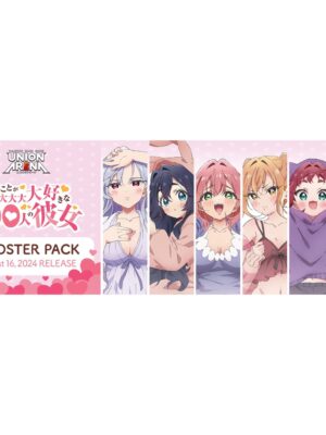Union Arena The 100 Girlfriends Who Really, Really, Really Love You Booster Box (Presell)