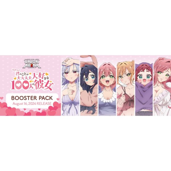 Union Arena The 100 Girlfriends Who Really, Really, Really Love You Booster Box (Presell)
