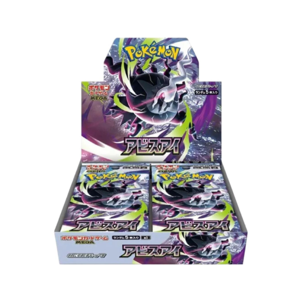 Pokemon Abyss Eye Japanese Booster Box (M5)