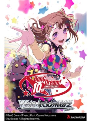 Weiss Schwarz BanG Dream! 10th Anniversary! Premium Booster Box (Presell)