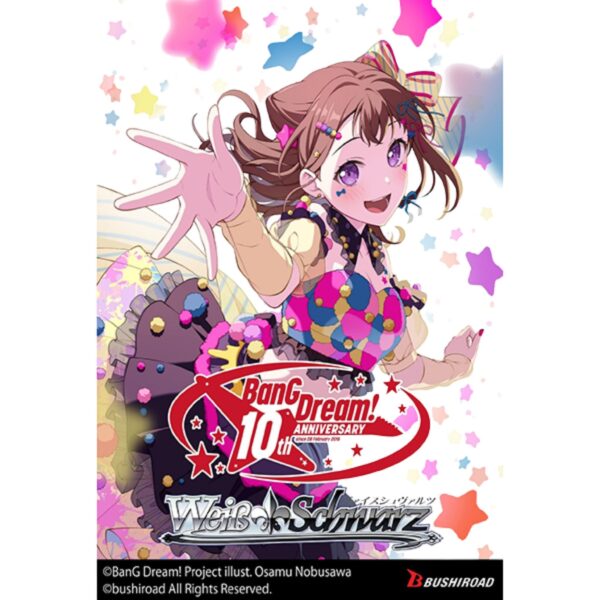 WeissSchwarzBanGDream_10thAnniversary_PremiumBoosterBox_0c6918f3-26c9-4a9e-9cfb-04eb790bdaef Weiss Schwarz BanG Dream! 10th Anniversary! Premium Booster Box (Presell)