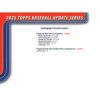 mlbupdateblaster25-9 2025 Topps Update Series Baseball Fat Pack