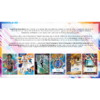 2025/26 Topps Finest Basketball Hobby 8 Box Case